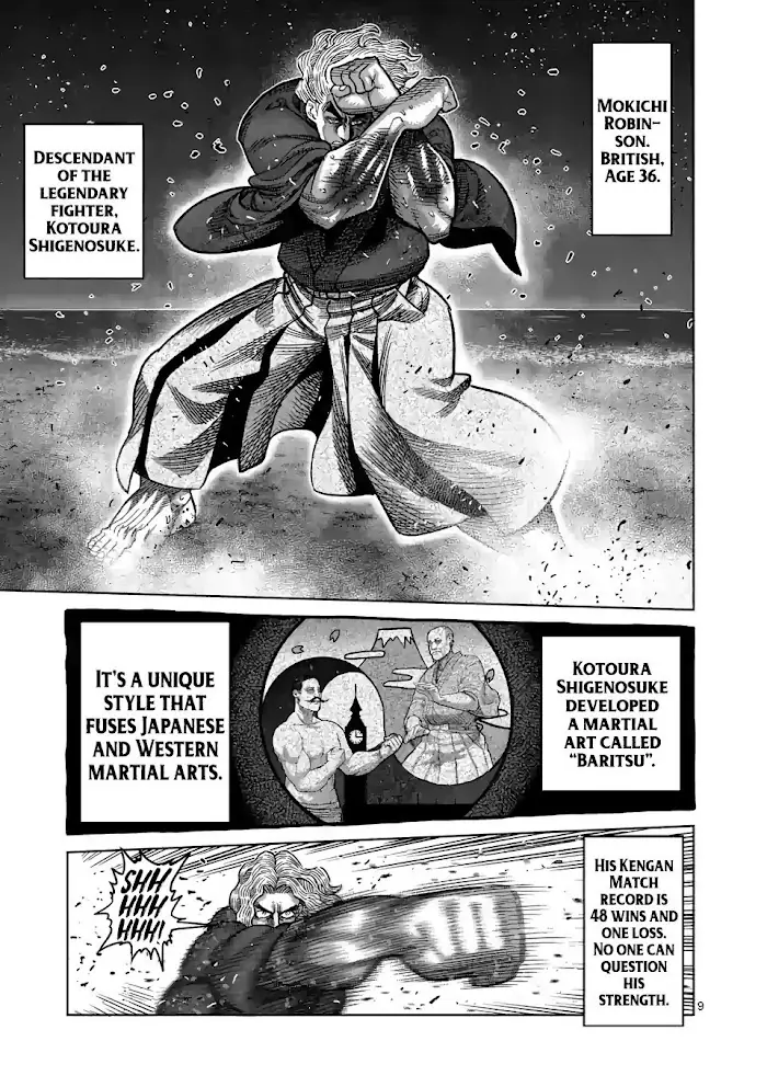 Kengan Omega Chapter 44 image 09_optimized